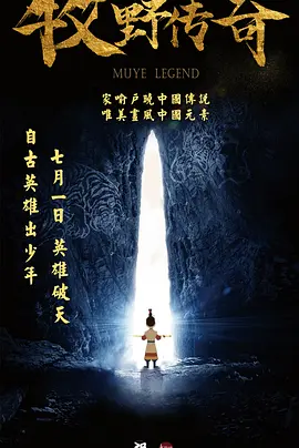 嘻嘻色导航站